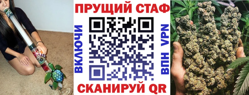 Все наркотики Пудож АМФЕТАМИН  СК  Меф мяу мяу  Кокаин  Гашиш 