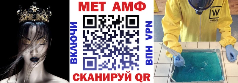мега сайт  Пудож  Amphetamine 97% 