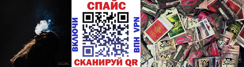 даркнет сайт  Пудож  Бутират 99% 