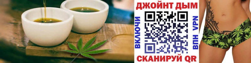 Cannafood марихуана  закладки  Пудож 