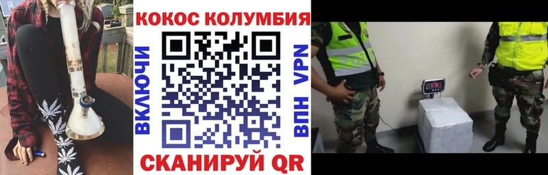 Кокаин 98%  что такое   blacksprut онион  Пудож 