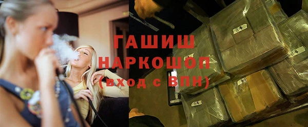 прущие грибы Алексеевка