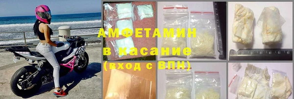скорость Семилуки