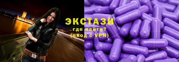 амф Алексин