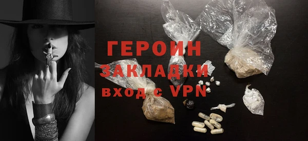 гашиш Абдулино
