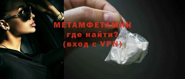 дмт Семикаракорск