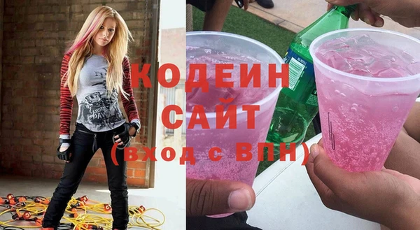 прущие грибы Алексеевка