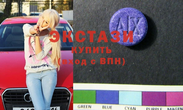 прущие грибы Алексеевка