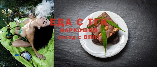 apvp Снежногорск