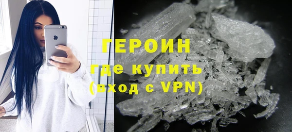 дживик Семёнов