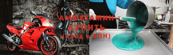 дмт Семикаракорск