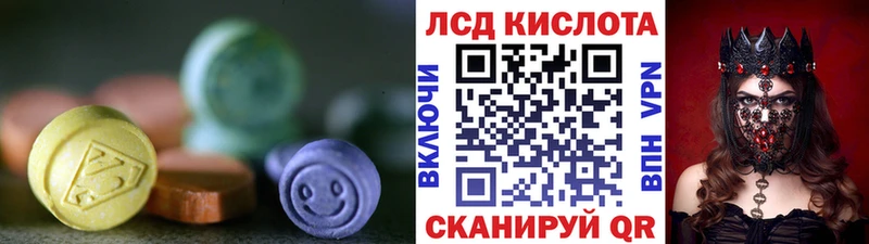 KRAKEN   Пудож  Лсд 25 экстази кислота 