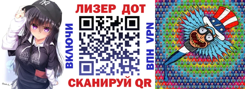 kraken зеркало  Пудож  Марки 25I-NBOMe 1,5мг 