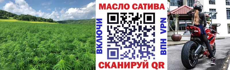 купить наркотики цена  Пудож  Дистиллят ТГК вейп с тгк 